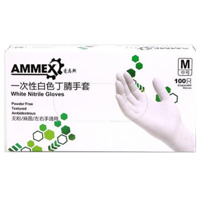 ����˹��Ammex��APFWCMD40100 һ���Զ�������