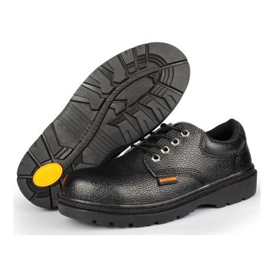 ���� SC-8835 ���ҷ���ʵ�ð�ȫЬ