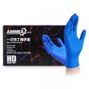 ����˹ APFNCHD һ������������ɫ�������׷��������������� 100ֻ/��