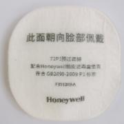 ����Τ�� 72P1 Ԥ��������72001CN���ʹ��