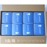 ���� HD9511 KN95�۵�ʽ���� 50ֻ/��