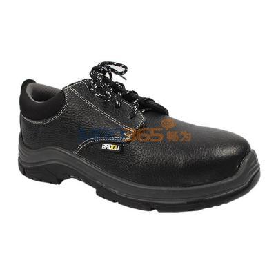 ����Τ�����͹̣�BC09192701 ECO II�Ͱ�����籣����ֺ��ȫЬ