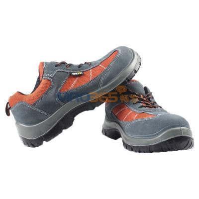 ����Τ�� SHTP00601 New Tripper ��������Ұ�ȫЬ