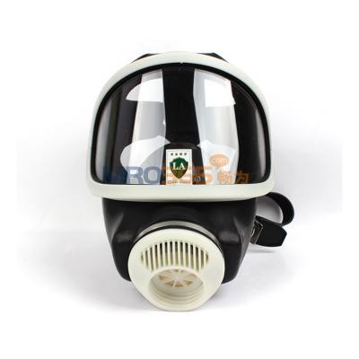 ÷˼��MSA D2055790-CN 3S Basic Plus����Ұ����ȫ����