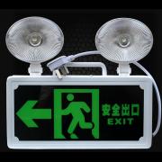 �¹�������Ӧ���� LED��ȫ����ָʾ����ɢ�ƶ���һ����鳧������