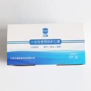 ���� HD1095 ������ɫһ����ƽ����֣�10ֻ/�� 5��/�У�