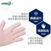 ����˹ TLFCVMD �޷ۼӺ�һ�����齺������ײ���ʳƷ������