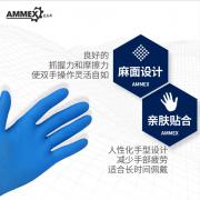 ����˹ APFNCHD һ������������ɫ�������׷��������������� 100ֻ/��