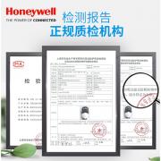 ����Τ�� H910Plus KN95����͸������ҵ�۳�����ĭ����