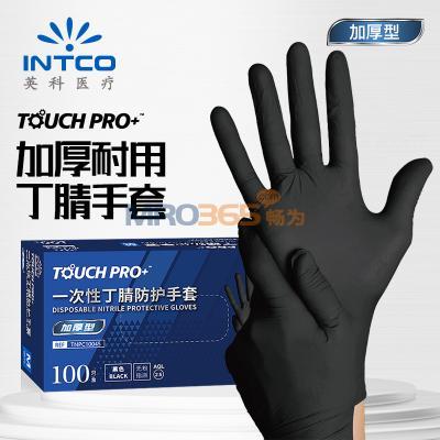 Ӣ�� һ���Զ���������� L�루100ֻ/�� 10��/�䣩