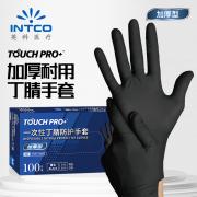 Ӣ�� һ���Զ���������� M�루100ֻ/�� 10��/�䣩
