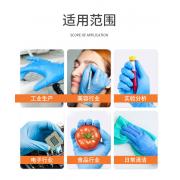 Ӣ��ҽ�� ҽ�ü��ϳ����� ��ɫ L�� 100ֻ/�� 10��/��