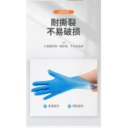 Ӣ��ҽ�� ҽ�ü��ϳ����� ��ɫ XL�� 100ֻ/�� 10��/��