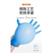 Ӣ��ҽ�� ҽ�ü��ϳ����� ��ɫ XL�� 100ֻ/�� 10��/��