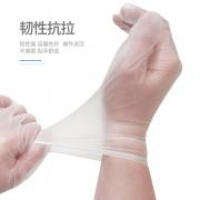 Ӣ�� ҽ��һ����PVC������� M��100ֻ/�� 10��/��