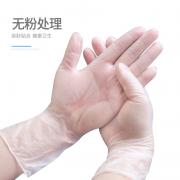 Ӣ�� ҽ��һ����PVC������� L�� 100ֻ/�� 10��/��
