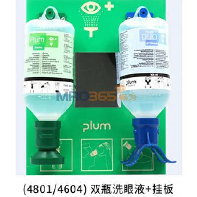���� Plum 4695 ˫ƿϴ��Һ+�Ұ���װ(4604+4801���)��1��/�У�