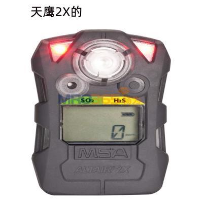 MSA 10196241 ��ӥ2X��Яʽ��������NH3��������