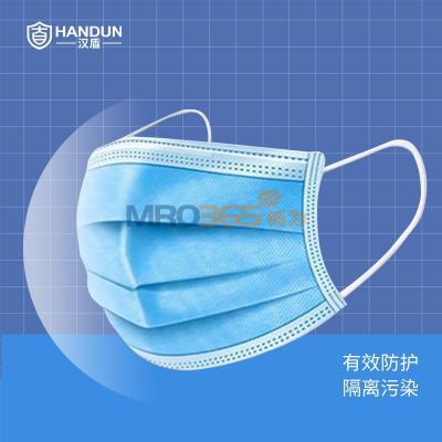 ���� һ����ҽ����ƿ��� ����� ƽ�����ʽ 17.5cm*9.5cm*16cm����Ƭװ��50ֻ/�У�40��/�䣩���ƿ�