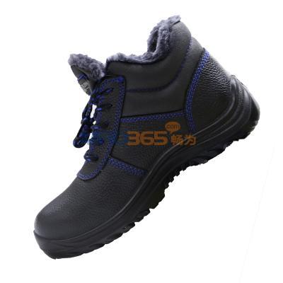 ���� HD-SH3478 ���Ҿ�Ե��ů�ڳ��аﰲȫЬ����Ե6KV) 35��-46��