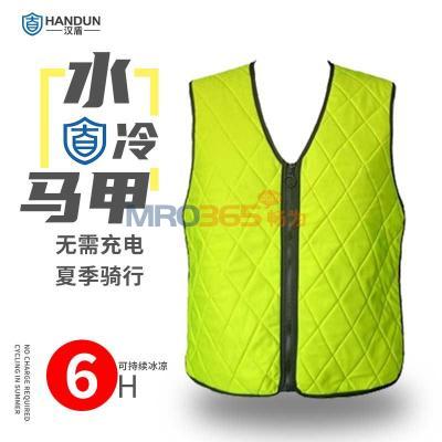 ���� HD-BHP002 ˮ���������±��� ӫ���ɫ ����