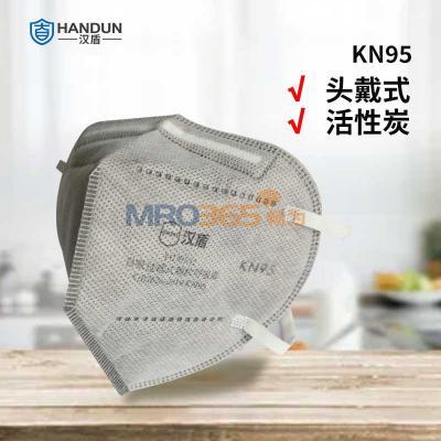���� HD9542 KN95����̿���֣�ͷ��ʽ��������������װ��50ֻһ�У�