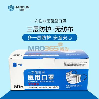 ���� ������ɫһ����ҽ�ÿ��ַ��޾��ͣ�������ͣ�17.5cm*9.5cm��10Ƭ/����5��/�У�40��/�䣩