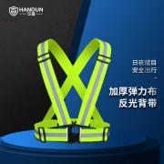 ���� HD-RC310 ���ⱳ����ӫ���̡�ӫ��ȣ�