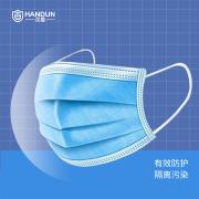 ���� һ����ҽ����ƿ��� ����� ƽ�����ʽ 17.5cm*9.5cm��10Ƭ/����5��/�У�40��/�䣩