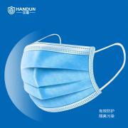 ���� һ����ҽ����ƿ��� ����� ƽ�����ʽ 17.5cm*9.5cm��10Ƭ/����5��/�У�40��/�䣩