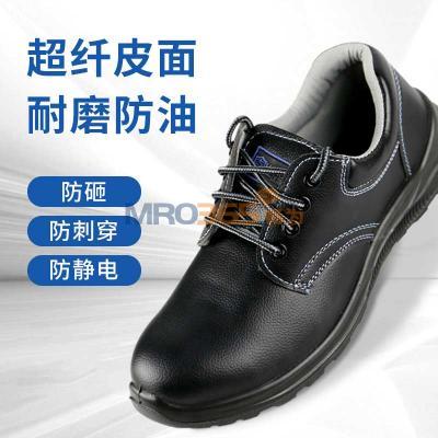 ���� HD-SH3705 ��������ҷ��̴��Ͱﳬ����㰲ȫЬ