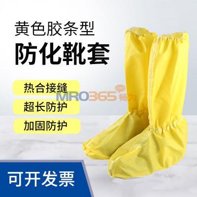 ���� HD-BP918-1 ��ɫ�����ͷ���ѥ�ף��ƽ���������Ь�ף�HDPE+PP�޷Ĳ���5˫/����50˫/�䣩