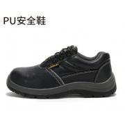 ʷ����ST6101-S1P-SIZE��ȫЬ(��ɫѹ��ţƤ�����ҡ����̴���������)