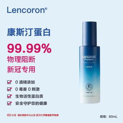���ڿ�ǻ������Яװ 80mL��ǻ����