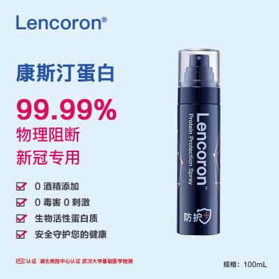 �������� 100mL��������