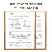 ���ڵ��׿�ǻ����4.5ml�������ζ��
