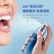 ���ڿ�ǻ������Яװ 80mL��ǻ����