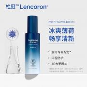 ���ڿ�ǻ������Яװ 80mL��ǻ����