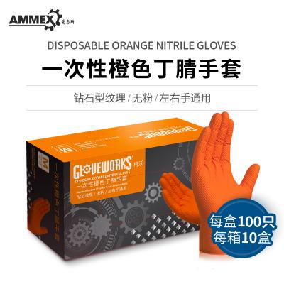 ����˹ GWONHD46100 һ���Գ�ɫ��ʯ���������Ͷ�������
