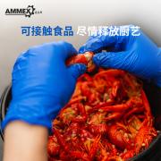 ����˹ APFNCHD һ������������ɫ�������ף�100ֻ/�У�10��/�䣩