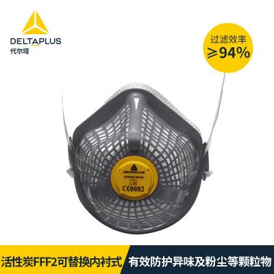������ 104119 M1200SMW5 FFP2����̼������滻��ʽ��������