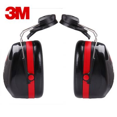 3M 70071517067 PELTOR H10P3E �Ұ�ȫñʽ���֣�10��/�䣩