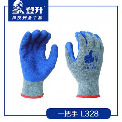 ����L328�Ҵ�ɴ��������������