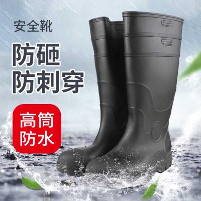 ����  HD-SH3708V  ���ҷ��̴���ɫ��ȫѥ 36-45��