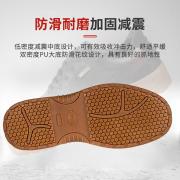 ����Τ�� SHDX23100 �͹�DXϵ�к�ɫOBA�����簲ȫЬ