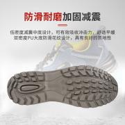����Τ�� SHX1S23503 �͹�X1Sϵ����ɫEH���Ե��ȫЬ