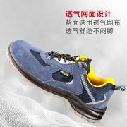 ����Τ�� SHX1S23503 �͹�X1Sϵ����ɫEH���Ե��ȫЬ