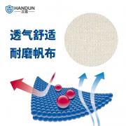 ���� HD-G09 �Ӻ�˫�㷫�����ף��׼� 24�ߣ�150��/��