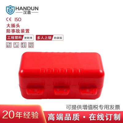 ���� HD-SL8182 ���ͷ���� �������ϲ��� ��߿׾���25mm ��1��/�� 75��/�䣩