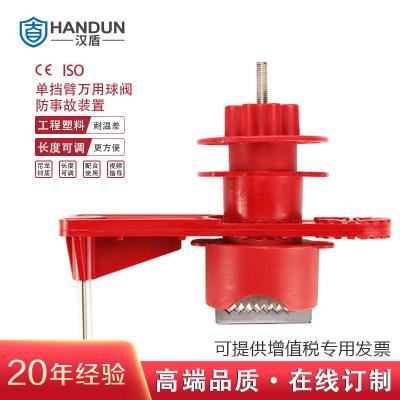 ���� HD-SL8212 ���������������� ����������ֲ��ʺϳɣ�1��/�� 24��/�䣩